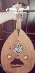  2 عود علي خليفه الاصلي القديم
