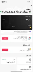  3 ‏حساب TikTok للبيع