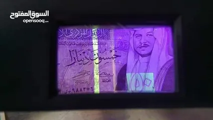  3 جهاز كاشف العمله المزوره كاشف عملة كاشف الاوراق النقديه جهاز فحص العملة عمله نقود