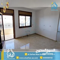  3 قسط شقتك الجديده مع حديقتها - بالقرب من الاذاعه و التلفزيون
