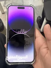  1 -IPhone 14 pro max