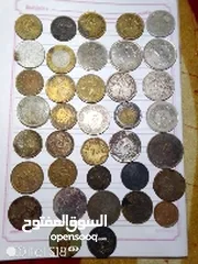  2 عملات قديمه ونادره