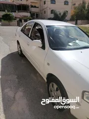  14 نيسان صيني 2012
