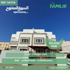  1 Twin -Villa for Sale in Al Seeb  REF 541YA