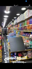  7 سوبر ماركت للبيع كامل   بيت لحم شارع قدس الخليل كامل اي استفسارات خلوه