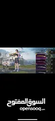  21 حساب ببجي مميز