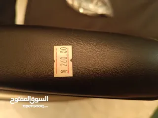  2 كرسي متحرك بعجال ڤيرميرين