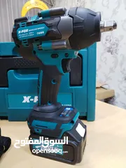  3 درل بكسات فرد بناشر 800 نيوتن