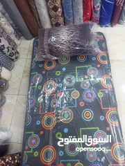  16 جلسات عربية مفروشات أبو زيد النابلسي