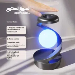  2 بتدور على قطعة ديكور فخمة وعملية بنفس الوقت هاي اللمبة رح تغيّر مفهوم الإضاءة عندك دوران أنيق ب 150