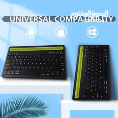  5 كيبورد بلوتوث للموبايل والايباد والكمبيوتر Bluetooth Keyboard for ipad, Multi-Device Wireless Keyboa