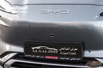  14 Byd Song Plus Champion Edition 2024