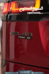  11 RANGE Velar 2019
