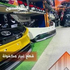  7 جميع قطع غيار وبطاريات الهايبرد (تويوتا بريوس لكزسct )باعلى جودة وبافضل الاسعار بودي مياكنيك محركات