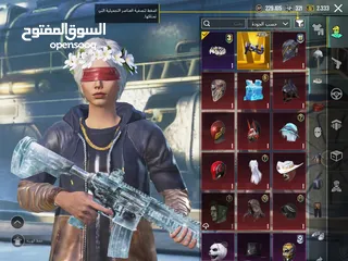  6 حساب ببجي للبيع