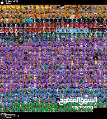  3 حساب فورتنايت اساسي ممتاز شخصي خامل 5 ايام  الدفع فقط عن طريق عملة لتك  بتشحنها من محفظة trustbuy