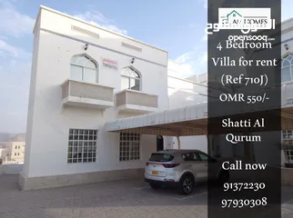  1 Spacious 4 BR villa for rent in Shatti Al Qurum Ref: 710J