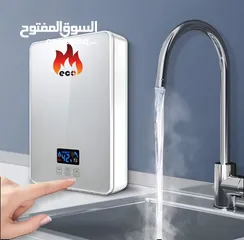 1 سخان ماء فوري ديجيتال ماركة [ eco ]  يستخدم للدش او دش ومغسلة او مجلى
