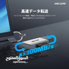  2 قارئ كروت ذاكرة مدخل سريع النقل من هيكسيمي Hiksemi Card Reader CR01 USB3.0 & Type-C