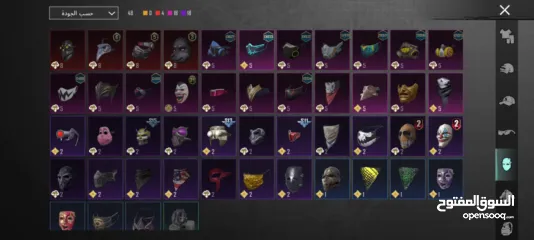  9 حساب ببجي للبيع