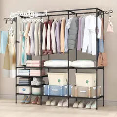  9 ستاند ملابس