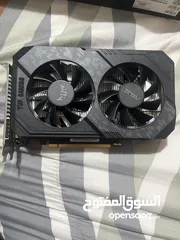  3 كرت شاشة 1650 4gb