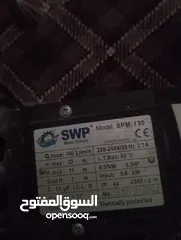  3 ماتور ماء بحال الوكالة