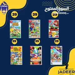  4 Nintendo switch games in the best price