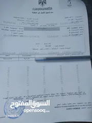  9 قطع سكنيه (سكن ج ) منطقه(عين جنا/ عجلون) وسط البلد،مرتفعه واطلاله جميلة على القلعة واصل جميع الخدمات
