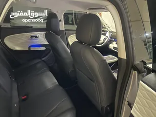  7 نامي بوكس 2023