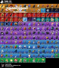  2 حساب131 سكن