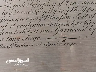  14 لوحة فنية نحاس أبيض لقلعة بيكتون الشهيرة