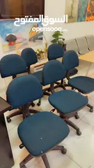  15 كراسي مكتبية