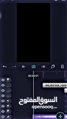  1 ممنتج فيديوهات