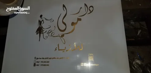  23 من المصنع مباشرتا صناعه وطباعه اكياس بلاستيك دعائيه