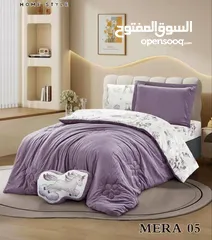  11 كلشي مميز ومرتب بتلاقوه بس عندنا لموسم شتاء 2026