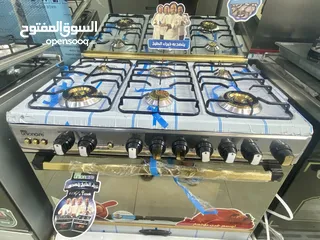  1 طباخ يونين اير مصري قياس 90في 60 يتكون 6 مشاعل وتوصيل مجاني
