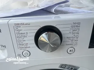  12 غساله ال جي 10 كيلو ونصف مع حماصه 7 ك ابيض سعر حرق