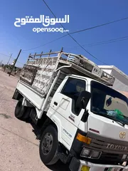  2 ديانا للبيع