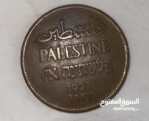 1 عملة فلسطينية تاريخية نادرة من فئة 2 مل صادرة عام 1927 خلال فترة الانتداب البريطاني على فلسطين.