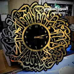  1 wall clock for Ramzan special offers caps and mug print and t shirt  and lot's of things