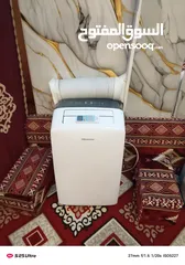  8 مكيفات انفنتر متنقل من افضل انواع رقم التليفون بالاعلام واللي بنوي مش راح اقصر معه يطرح البركه