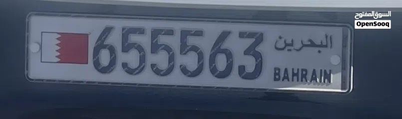  1 655563 very special number