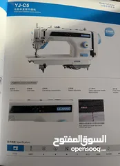  10 لاول مره في مصر مكن خياطه ‏LEJIANG بمواصفات المانية وافضل بكثير من مكن brother وبسعر مناسب جدا