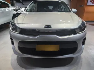  4 Kia Rio for sale