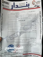  17 جراند شيروكي 2006  فحص كامل  بسعر مغري
