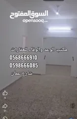  3 اعلان رقم 789