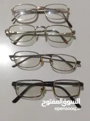  2 نظارات عدد 14