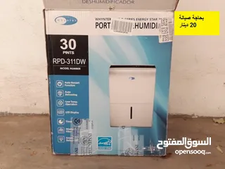  20 طاولات خزانة بلاستيكية نثريات للبيع