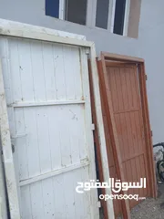  4 البيع بيبان